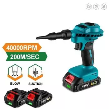 2 в 1 беспроводной пылесос для чистки воздуха, эффективный перезаряжаемый пылесос, нагнетатель воздуха, электроинструмент для чистки компьютера