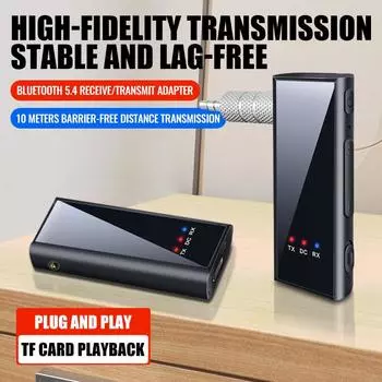 2 в 1 Bluetooth 5.4 аудио приемник передатчик стерео музыкальный беспроводной адаптер 3.5 мм AUX с микрофоном для автомобиля ТВ ПК динамик автомобильный комплект чёрный