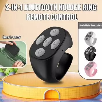 2 в 1 Bluetooth-подставка с кольцом-пультом дистанционного управления с пультом дистанционного управления Bluetooth-контроллером для перелистывания страниц One Size чёрный