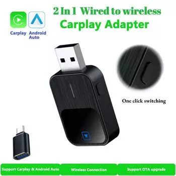 2 в 1 CarPlay&Android Auto Mini Box проводной к беспроводной Carplay Box Smart Dongle Bluetooth WiFi Connect Plug&Play чёрный