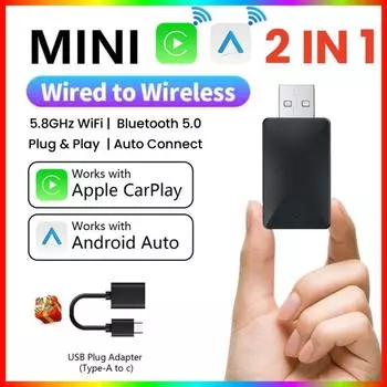 2 в 1 CarPlay Smart Box проводной к беспроводному Android Auto адаптер Car Play Dongle для автомобиля Имеет CarPlay Android Auto используется по кабелю