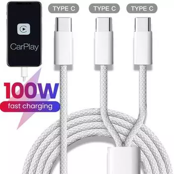 2 в 1 двойной кабель типа C 100 Вт для быстрой зарядки iPhone 15/15 Pro/15Pro Max Samsung Xiaomi Huawei USB C нейлоновый кабель