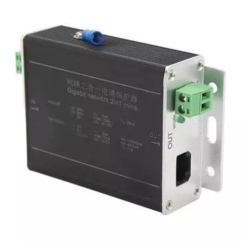 2 в 1 Ethernet-устройство защиты от перенапряжения сетевой камеры сетевой фильтр для системы мониторинга 24 В