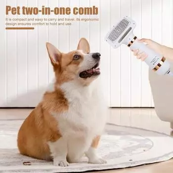 2-в-1 фен-щетка для домашних животных 300 Вт портативный фен-расческа для собак с регулируемой температурой тихий фен для домашних животных для маленьких средних собак и кошек US Plug белый
