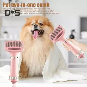 2-в-1 фен-щетка для домашних животных 300 Вт портативный фен-расческа для собак с регулируемой температурой тихий фен для домашних животных для маленьких средних собак и кошек US Plug белый