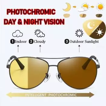 2 в 1 фотохромные солнцезащитные очки для вождения с ночным видением для мужчин и женщин, антибликовые, для рыбалки, роскошные солнцезащитные очки-хамелеоны для активного отдыха, неполяризованные