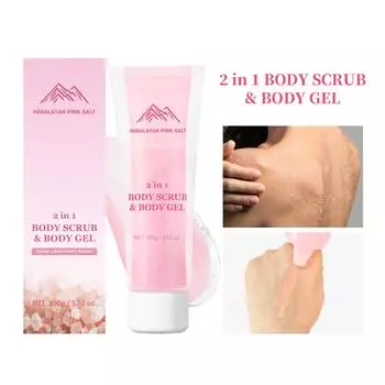 2 в 1 гель для ухода за кожей и скраб 100 г Нежный глубоко очищающий отшелушивающий скраб для тела