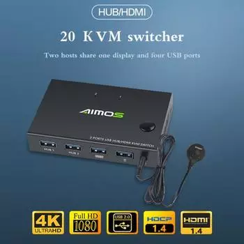 2 в 1, HDMI-совместимый KVM-переключатель, видеодисплей, 4K USB-концентратор, разветвитель для компьютера чёрный