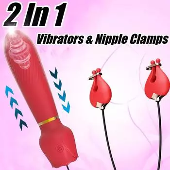 2 в 1 игрушки для сосков, секс-игрушки для взрослых для женщин, вибратор для точки G, женские секс-игрушки с 10 режимами вибрации, вибрационные зажимы для сосков