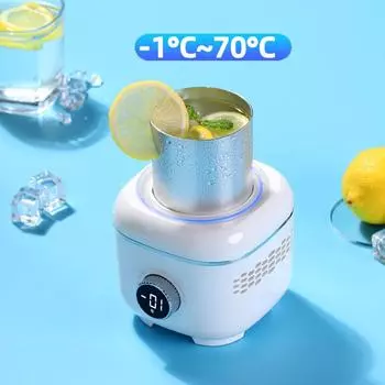 2 в 1 Электрический Охлаждающий Нагревающий Чашка Напиток Кофе Кружка Подогреватель Мини Умный Холодильник Для Молочных Напитков Термос Чашка 12 В us белый