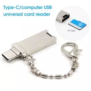 2 в 1 кард-ридер Micro USB Type-C OTG Разъем адаптера для флэш-накопителя Высокоскоростная память TF OTG чёрный