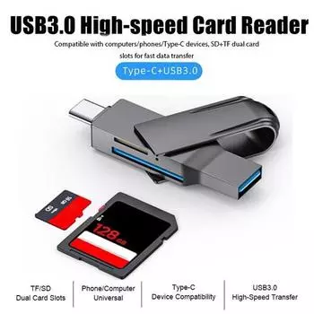 2 в 1 кард-ридер USB 3,0 к SD TF-карте устройство чтения карт памяти высокоскоростной смарт-кардридер адаптер для ПК аксессуары для ноутбуков