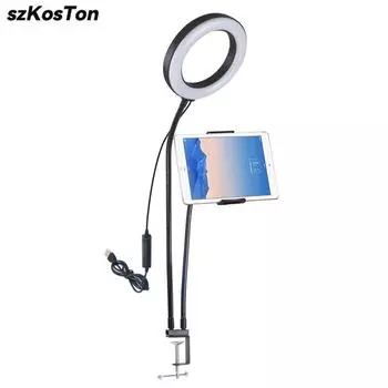 2 в 1 кольцевая подсветка для макияжа со светодиодной подсветкой для селфи с длинной ручкой, ленивый держатель для мобильного телефона для видеоблогеров TikTok в прямом эфире чёрный