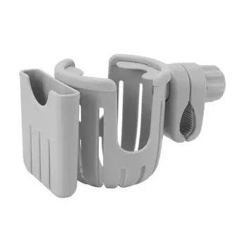 2 в 1 коляска держатель для стакана многофункциональный продуманный коляска универсальный держатель для бутылочек напитков с серый