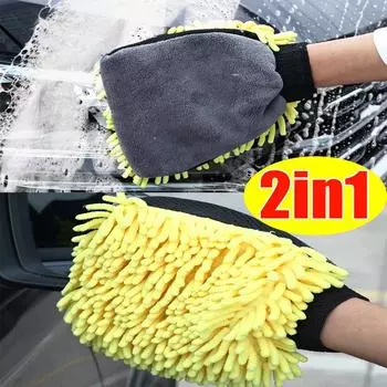 2 в 1 коралловый флис перчатки для мытья автомобиля утолщенные перчатки для чистки автомобилей впитывающая щетка перчатки уход за деталями автомобиля Чистка