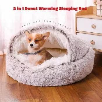 2 в 1 кровать для домашних животных, собак и кошек, круглая плюшевая теплая кровать для кошек, мягкий длинный плюшевый домик для маленьких собак, кошачье гнездо, пончик, согревающий спальный домик 40cm хаки