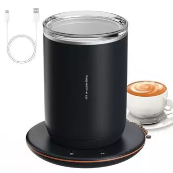 2 в 1 кружка для кофе с функцией перемешивания 55 градусов по Цельсию/131 по Фаренгейту с постоянной температурой, подогреватель для чашек 10 Вт, магнитное самопомешивание чёрный