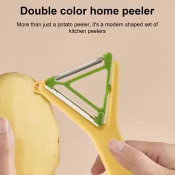 2-в-1 кухонный нож из нержавеющей стали, терка, измельчитель, компактный инструмент для очистки жёлтый