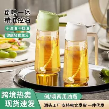 2 в 1 кухонный распылитель масла 470 мл распылитель оливковой кислоты из нержавеющей стали для приготовления барбекю выпечка диспенсер аксессуары