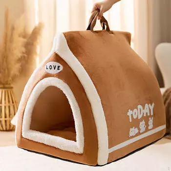 2 в 1 лежанка для собак и кошек, пещера для щенков с ручкой, моющийся переносной домик для Brown S