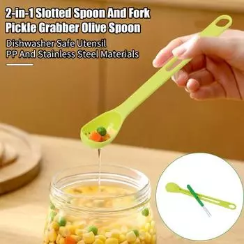 2-в-1 ложка с прорезями, вилка, которую можно мыть в посудомоечной машине, дуршлаг с длинной ручкой и вилкой, легко чистится, набор протекающих ложек для кухни, банки с оливками, маринованные огурцы зелёный