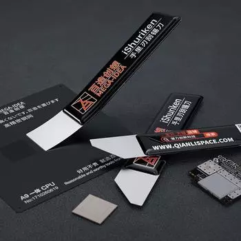 2 в 1 металлический трафарет BGA для реболлинга плоский косой выскабливание олова нож для iPhone материнская плата посадка оловянной сетки ремонт инструмент