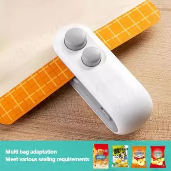 2 в 1, многофункциональный мини-упаковщик, ручной термовакуумный упаковщик, ручная машина для запечатывания пластиковых пакетов белый