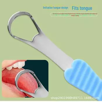 2-в-1 многофункциональный скребок для языка и мягкая щетка для чистки полости рта Box синий