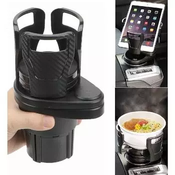 2 в 1 Многофункциональный универсальный вставной автомобильный подстаканник Ex Pander адаптер Вращающаяся на 360 градусов регулируемая основа для хранения