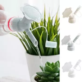 2 в 1 насадка для полива цветов спринклерная насадка для душа домашний садовый инструмент