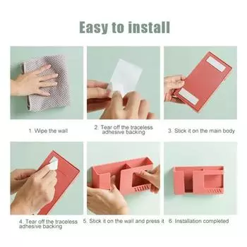 2 в 1 Настенный ящик для хранения с дистанционным управлением для мобильного телефона Многофункциональная стойка для хранения без ударов Настенные держатели для хранения мусора синий