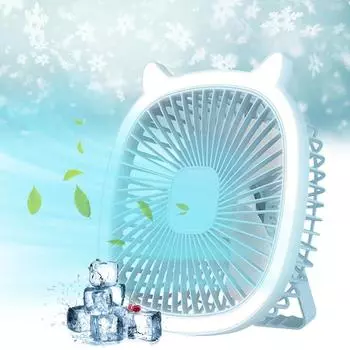 2 в 1 настольная лампа вентилятор настенный USB настольный домашний настольный ночник небольшой вентилятор портативный циркуляционный вентилятор Free Size синий