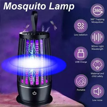 2 в 1 ночник противомоскитная лампа антимоскитная лампа электрический истребитель электрическая ловушка для комаров чёрный