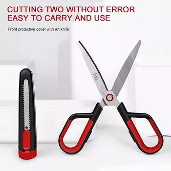 2 в 1 ножницы с защитным чехлом многоцелевые ножницы из легированной стали для рукоделия художественные принадлежности для офиса кухонные принадлежности