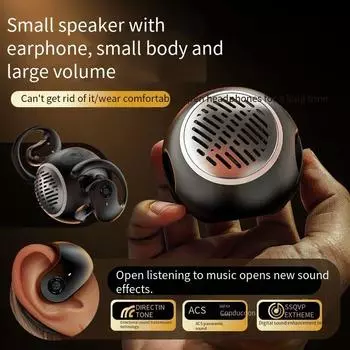 2-в-1 открытые Bluetooth-наушники JM13 OWS беспроводные наушники HD Call JM13PRO сабвуфер динамик Bluetooth 5.4 гарнитуры чёрный