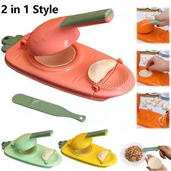 2 в 1 пельменная машина, ручная форма для пельменей, кухонный инструмент для изготовления пельменей, ручной артефакт для выпечки кондитерских изделий оранжевый