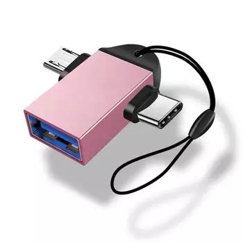 2 в 1 переходник OTG Micro USB «папа» на USB3.0 «мама» (Розовое золото) #C