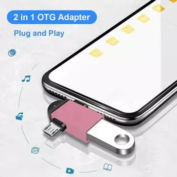 2 в 1 переходник OTG Micro USB «папа» на USB3.0 «мама» (Розовое золото) Делавэр