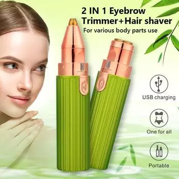 2 в 1 перезаряжаемый электрический триммер для бровей эпилятор женский корпус помада для лица удаление волос мини безболезненная бритва бритва USB зелёный