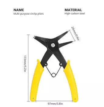 2 в 1 плоскогубцы для стопорных колец 4-х позиционного типа многофункциональный профессиональный ручной инструмент LXY