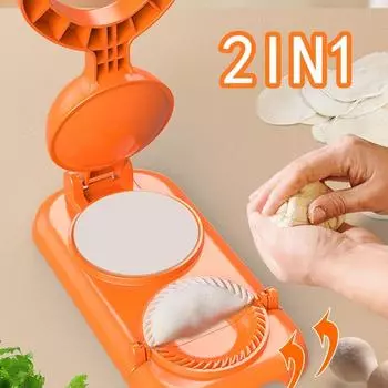 2 в 1 пресс-обертка для пельменей, набор инструментов для прессования теста, корочка для пельменей, бытовая ручная кондитерская машина для кухни зелёный