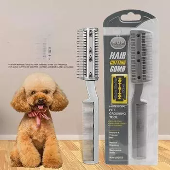 2-в-1 профессиональная бритва для ухода за домашними животными, пластиковый триммер для собак и кошек с 2 металлическими лезвиями для безопасного ухода за домашними животными серебряный