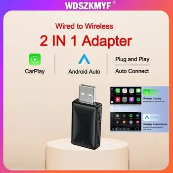 2-в-1 проводной и беспроводной адаптер CarPlay Android Auto для штатной автомобильной стереосистемы с USB Plug and Play