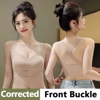 2 в 1 Push Up Bralette Back Posture Corrector Anti-Sagging Brassiere Humpback Corrected S чёрный