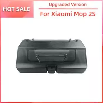 2 в 1 пылесборник с резервуаром для воды для Xiaomi Mop 2s, 3C / Viomi V2 V3 робот-пылесос запасные части аксессуары