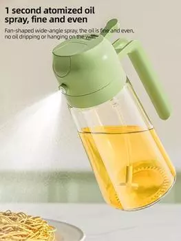 2 в 1 распылитель для масла для кухни, распылитель для масла, домашняя кухня, аэрофритюрница, распылитель для кемпинга, барбекю, распылитель для масла для готовки, пластиковая бутылка для масла светло-зеленый