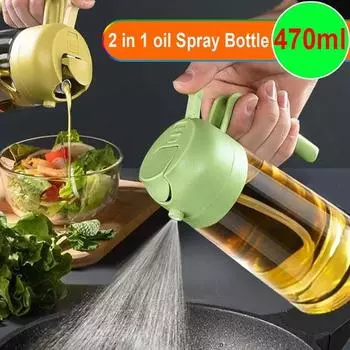 2 в 1 распылитель масла Многофункциональная стеклянная бутылка масла для приготовления пищи Дозаторы масла для барбекю Распылитель оливкового масла Mister Кухонные гаджеты 470ML белый