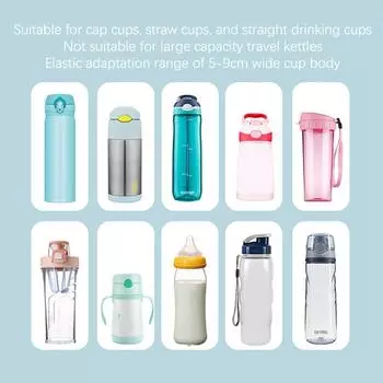 2 в 1 регулируемый ремень для бутылки с водой, универсальный портативный держатель для бутылки с водой, плечевой ремень, держатель для стакана, дорожный ремень жёлтый