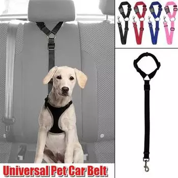2 в 1 ремень безопасности для домашних животных в машине прочный нейлоновый поводок для собак шлейка для заднего сиденья зажим для поводка рычаг безопасности тяговые ошейники для собак аксессуары 1PC фиолетовый