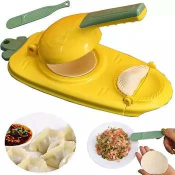 2 в 1 Ручная машина для приготовления пельменей Набор инструментов для прессования теста Машина для самостоятельного приготовления оберток для пельменей Кухонные инструменты для выпечки